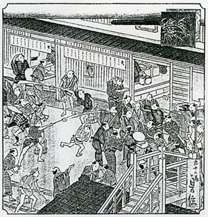 堂島米市場の賑わい(「上方」1939年9月)